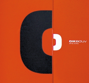 Εταιρική ταυτότητα & posters - ΟΙΚΟΣΥΝ - Colibri branding & design